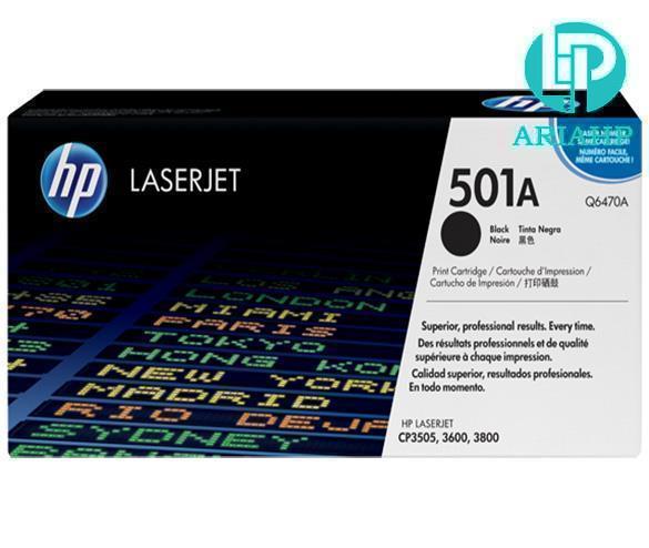 کارتریج اورجینال لیزری رنگی 503A-501A  اچ پی